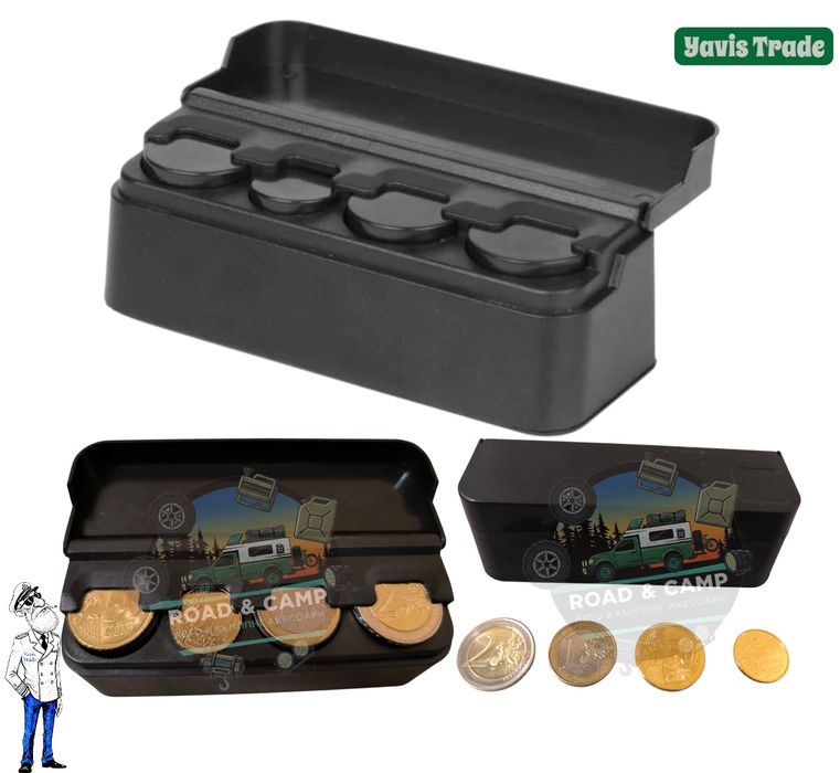 Монетник за автомобил, 11,7* 4,2* 3,8 см.