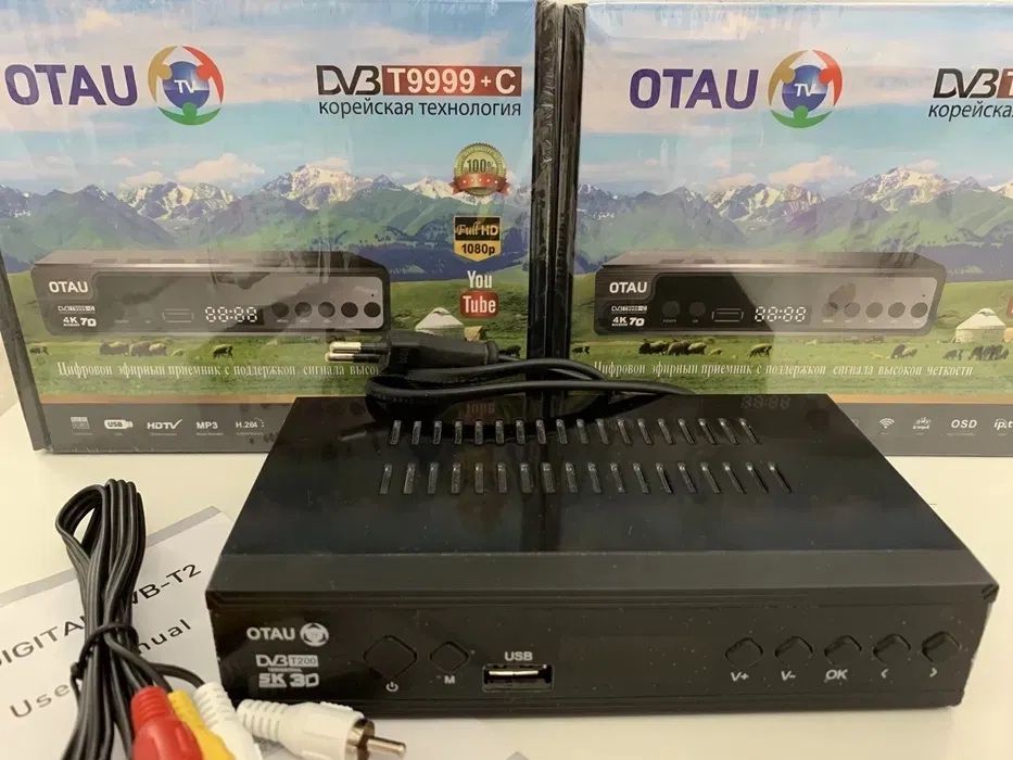 25 Каналов Бесплатно! Отау ТВ/Ресивер/Приставка/Тюнер