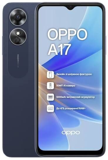 Oppo A17 официалка 4/64