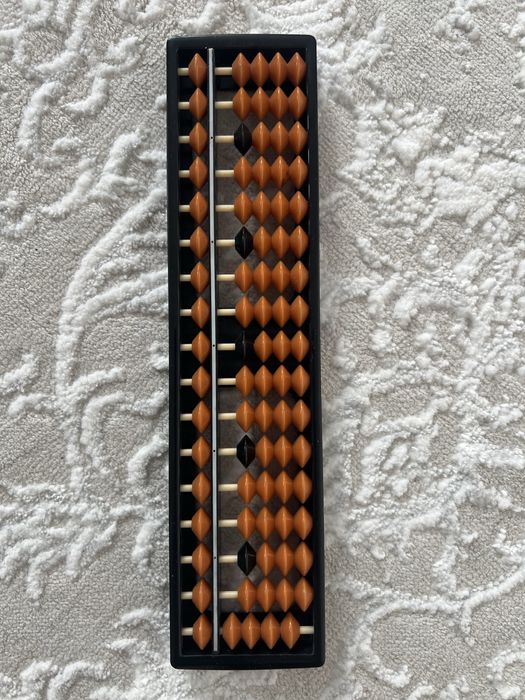 Книги разные, счет для арифметики