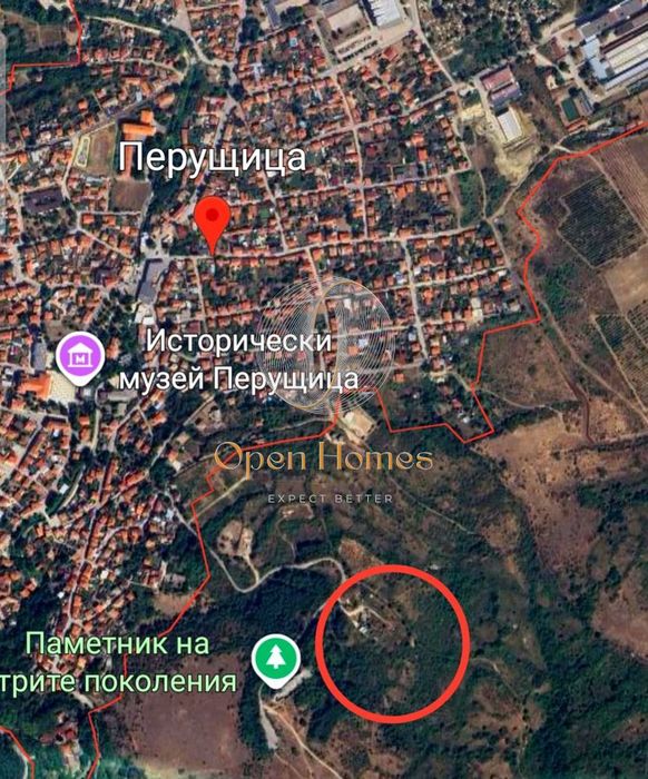 Парцел в Пловдив, област-гр.Перущица