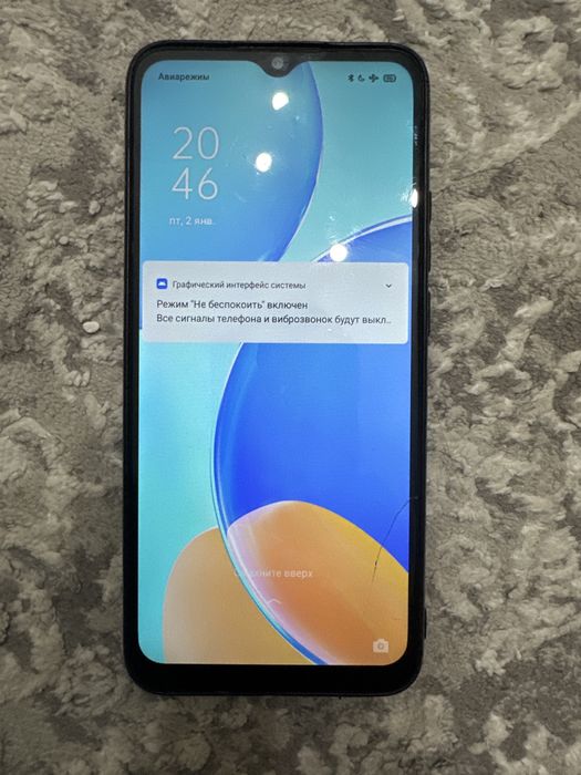 Телефон Oppo A15s Android