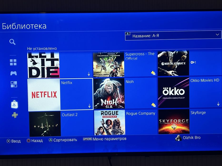 Ps 4  1TB + 2джойстика + 30игр
