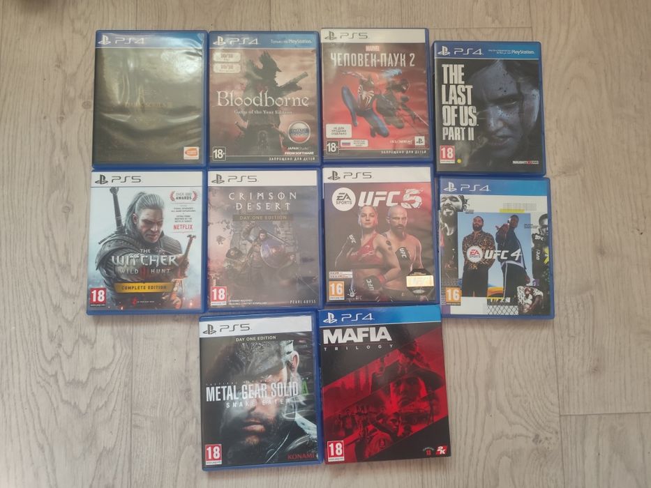 продам диски пс4 пс5