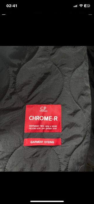 Продаются ветровки