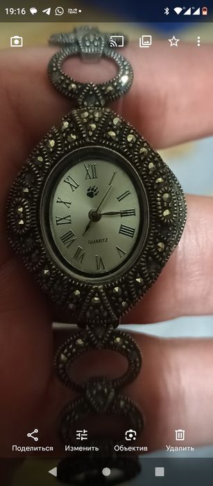 Серебряные часы срочно