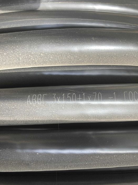 Кабеля АВВГ (алюминий)