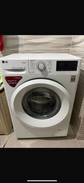 Стиральная машина LG