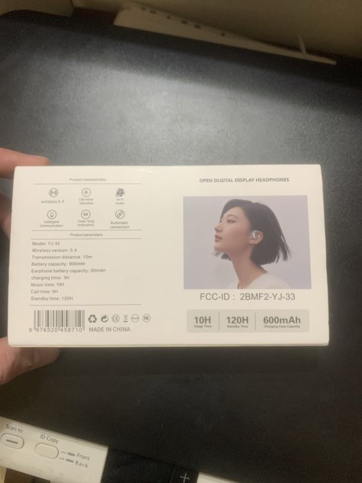 безпроводной наушник YJ-33 кора