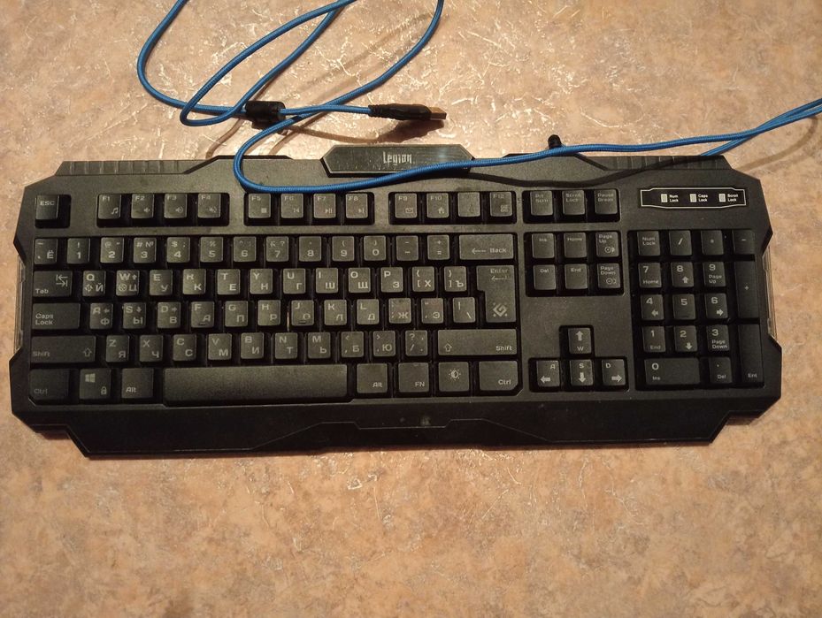 Мембранная игровая клавиатура