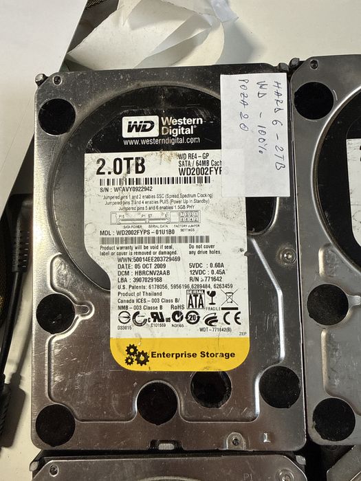 Hard-disk 2tb WD, Seagate SURVEILLANCE