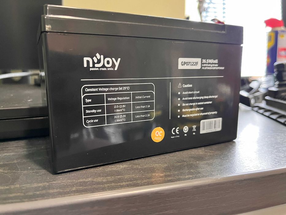 Baterii UPS Njoy 12V 7A