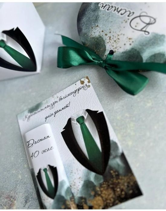 Кағаз Бонбоньеркалар 100 тг