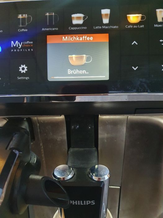 Автоматична кафемашината PHILLIPS