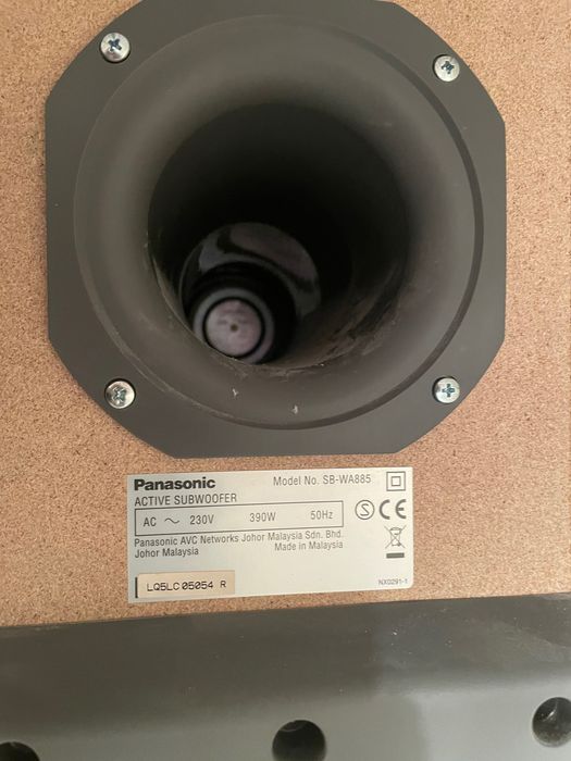 Субуфер от домашно кино Панасоник