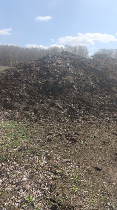 Навоз Бесплатно