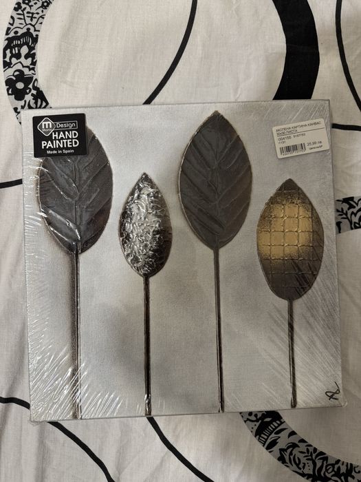 Маслени картини НОВИ