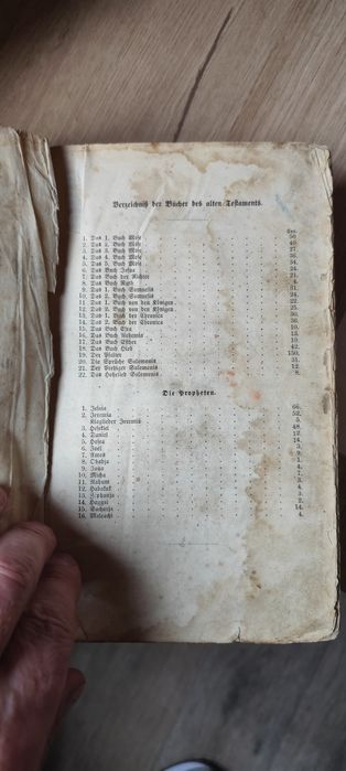 Старая книга 1859 г выпуска