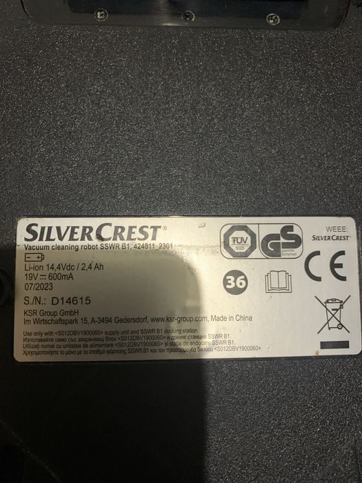 Прахосмукачка Робот SilverCrest
