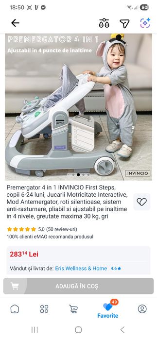 Premergator 4 in 1