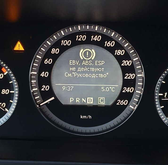 Mercedes W204/X204 грешка 5001 ремонт на ABS/ESP модул
