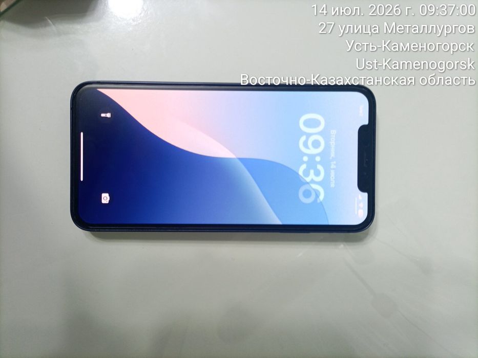 iPhone iOS обмен на Android