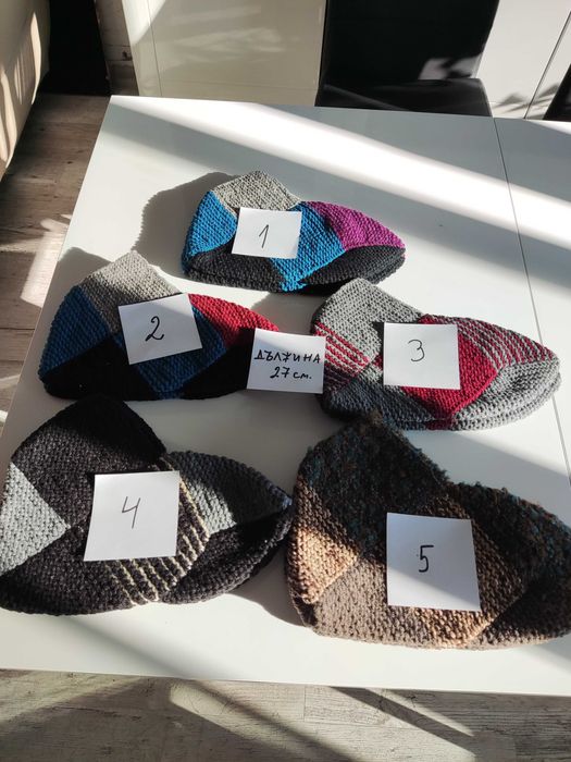 Терлици домашно плетени