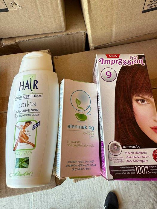 Паста за зъби-1 лв./българско производство