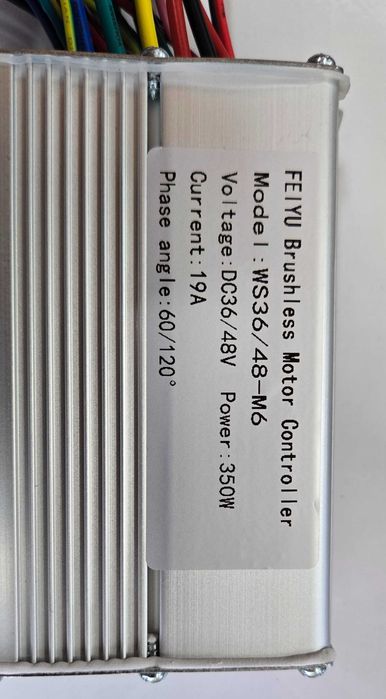 Нов контролер за електрическа триколка 350W.