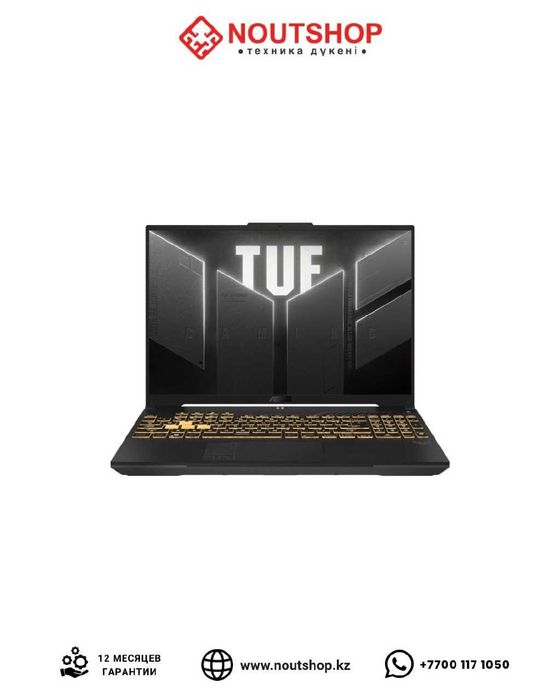 ASUS TUF Gaming F16