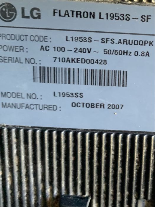 Мониторы от компьютера