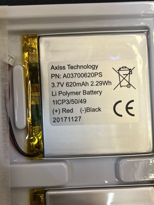 Батерия 3,7 V  7,4 V 2,4 V волта li-po li-ion battery aku акумулатор