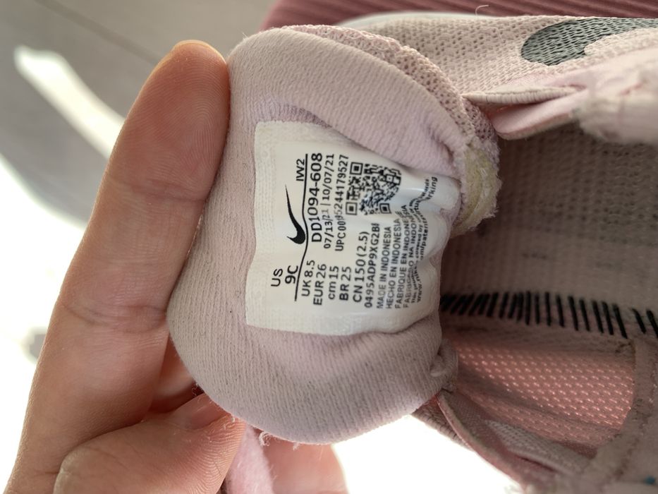 Кроссовки на девочку Nike