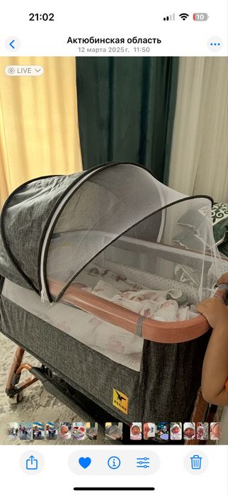 Продам люльку срочно