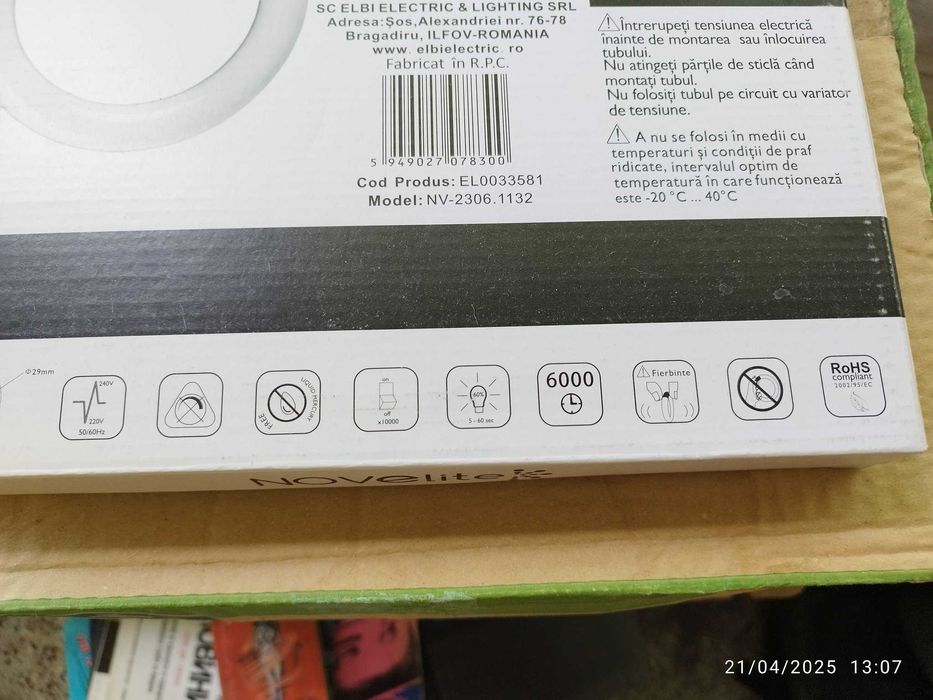 Луминисцентна тръба за домашна лампа Novelite