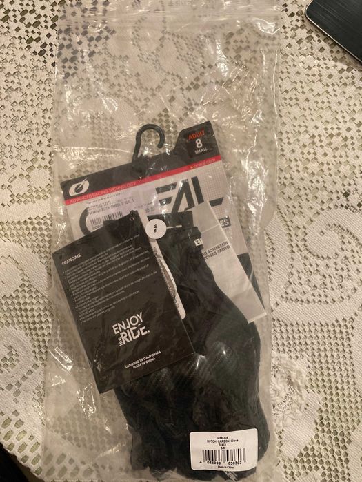 Ръкавици за мотор