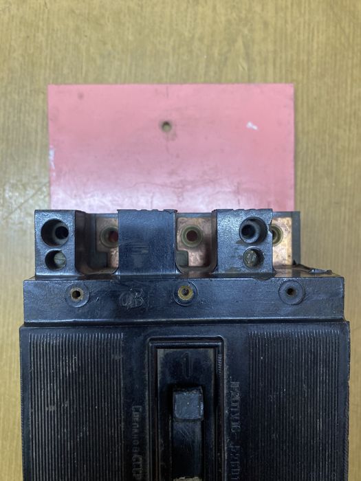 Продам автоматический выключатель. !