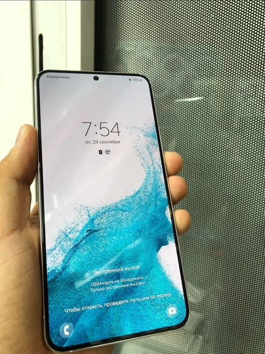 Samsung s22 + plus 8/265GB