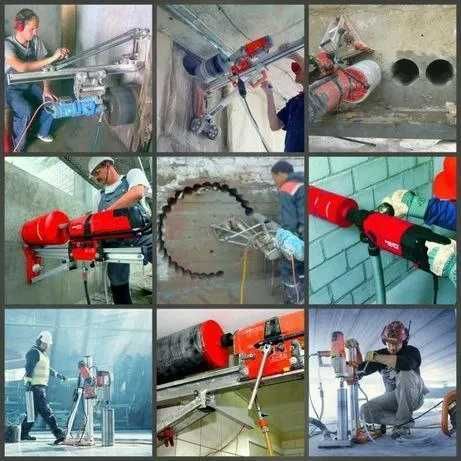 Beton teshish, Beton kesish, Buzush Olmosli burg'ulash. Almazniy.