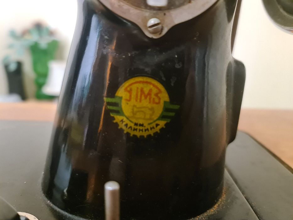 Швейная машина Подольск