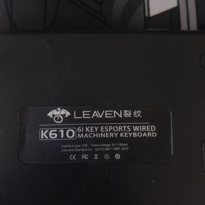 Игровая клавиатура 60%