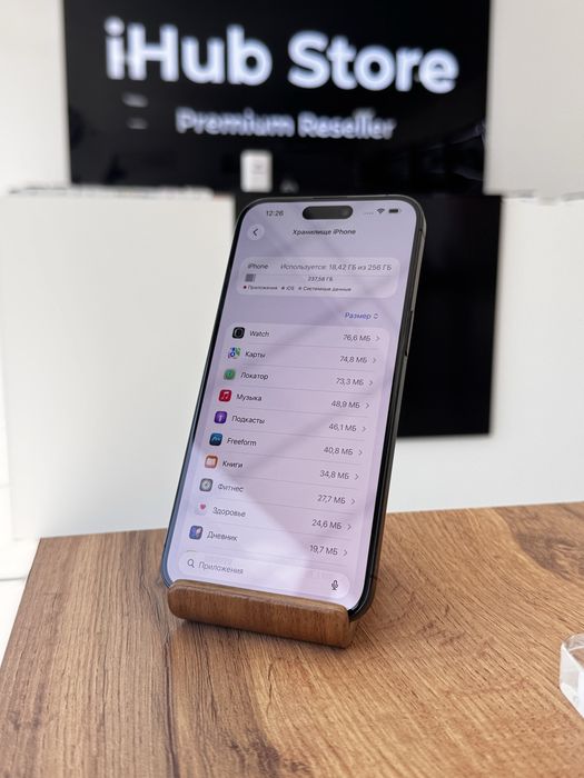 Айфон15ПроМакс•256гб/82%қара(титан)