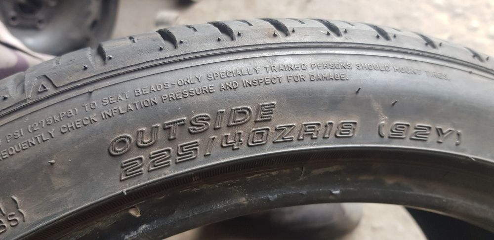 Летни гуми-18цола-225/40-1бр.-99лв."FALKEN "