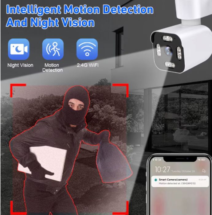 IP камера, Autodiag, 3MP, нощно виждане, двупосочно аудио, 360° въртен