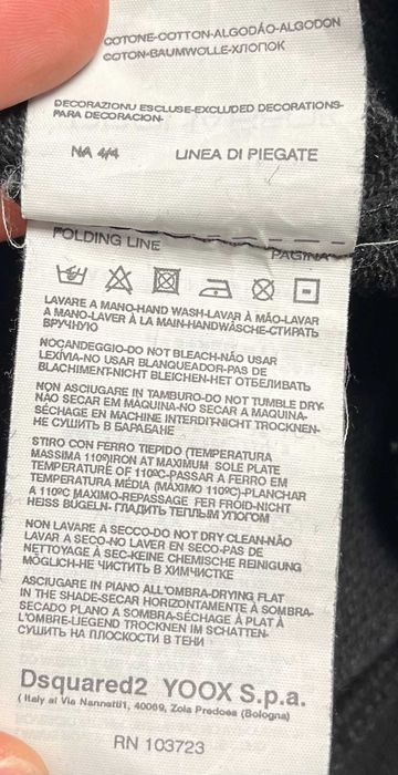 Dsquared2 Icon Cotton Sweatshirt Мъжка Блуза