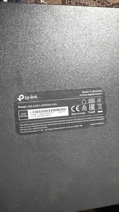 Коммутатор TL-SG1024D tp link