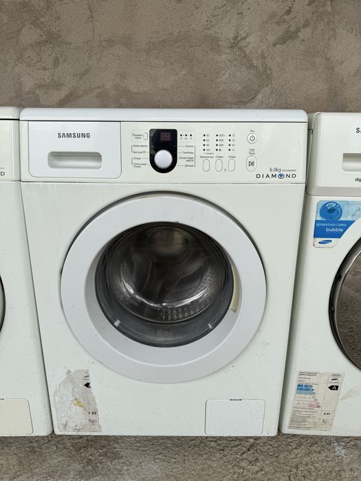 Стиральный машина сатылады