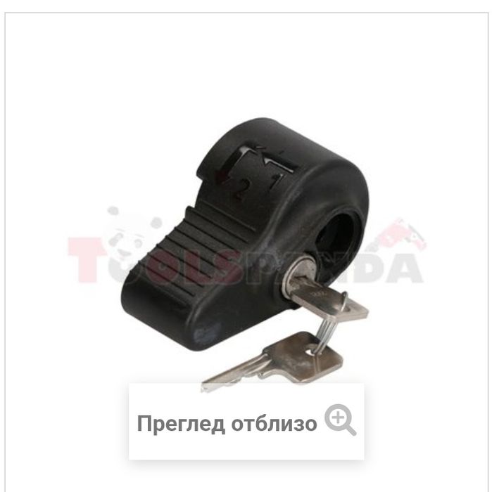 Монтажен комплект, теглич