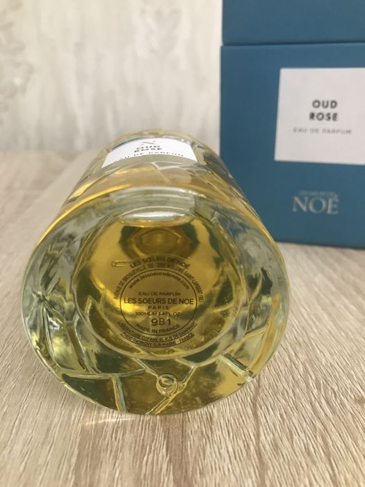 Оригинальная Парфюмерия на Распив