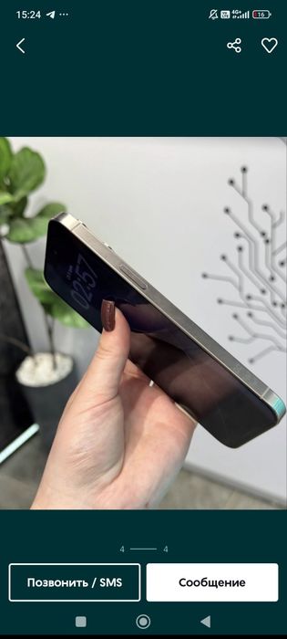 Srochna sotiladi O'zimiki
•« iPhon
•« 256 g